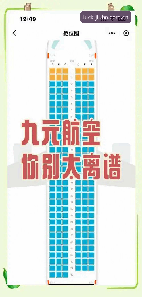 九博国际娱乐更新包体对比 揭秘九博国际娱乐更新包体对比:版本差异背后的真相与优化策略