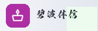 合作伙伴